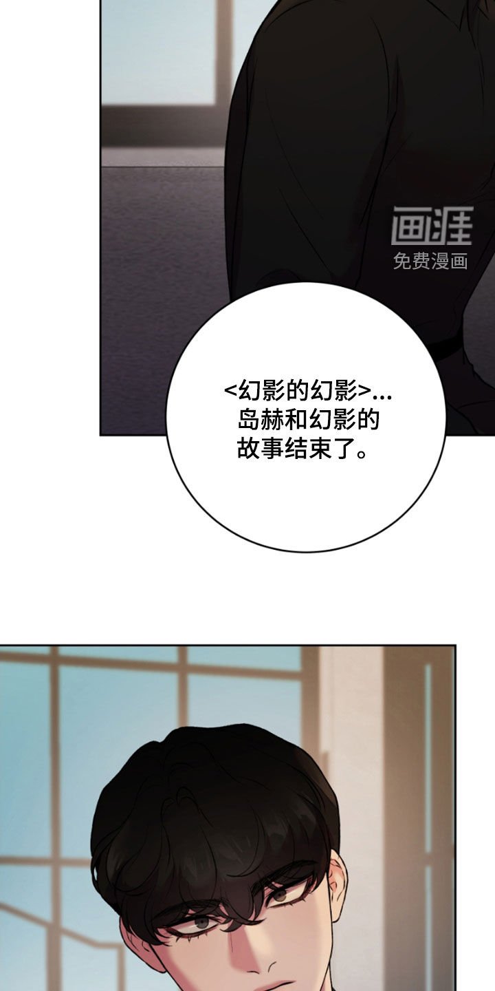 第84章：你会答应吗