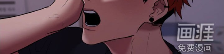 第86章：嫉妒