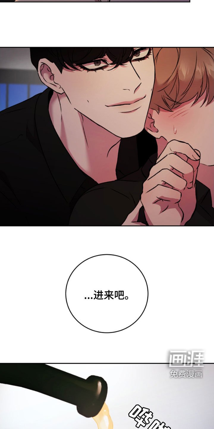第89章：永远在一起