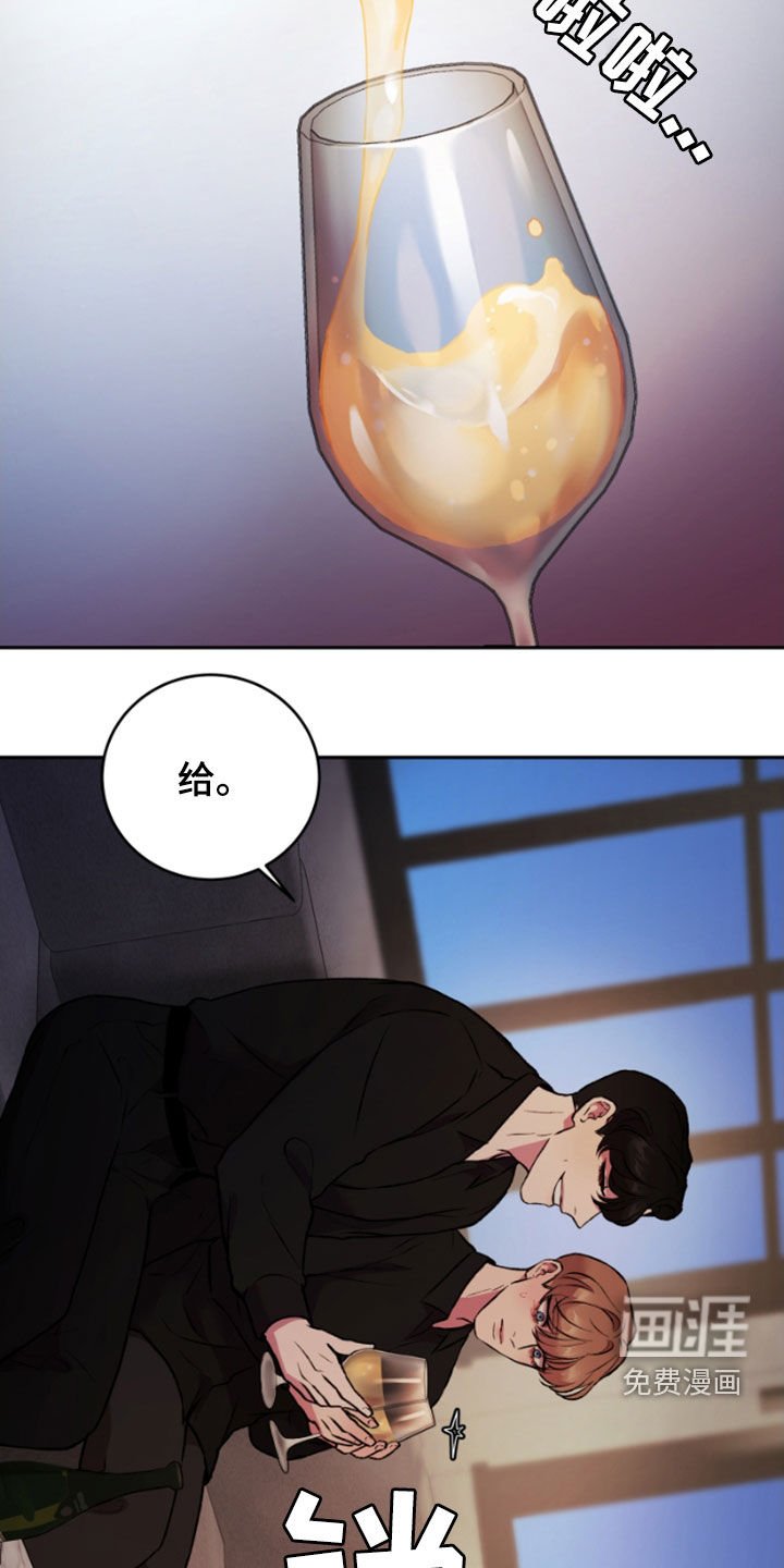 第89章：永远在一起