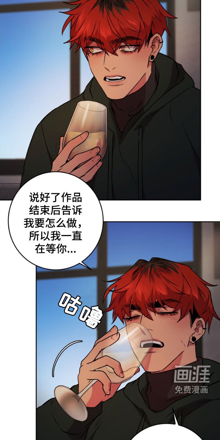 第89章：永远在一起