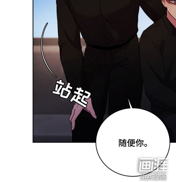 第89章：永远在一起