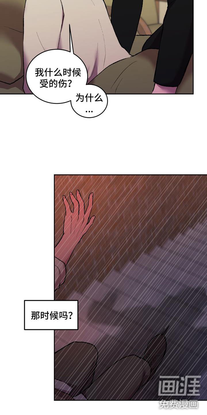 第9章：拥抱