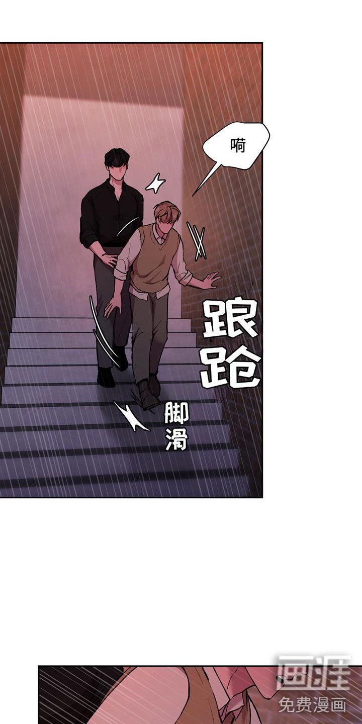 第9章：拥抱