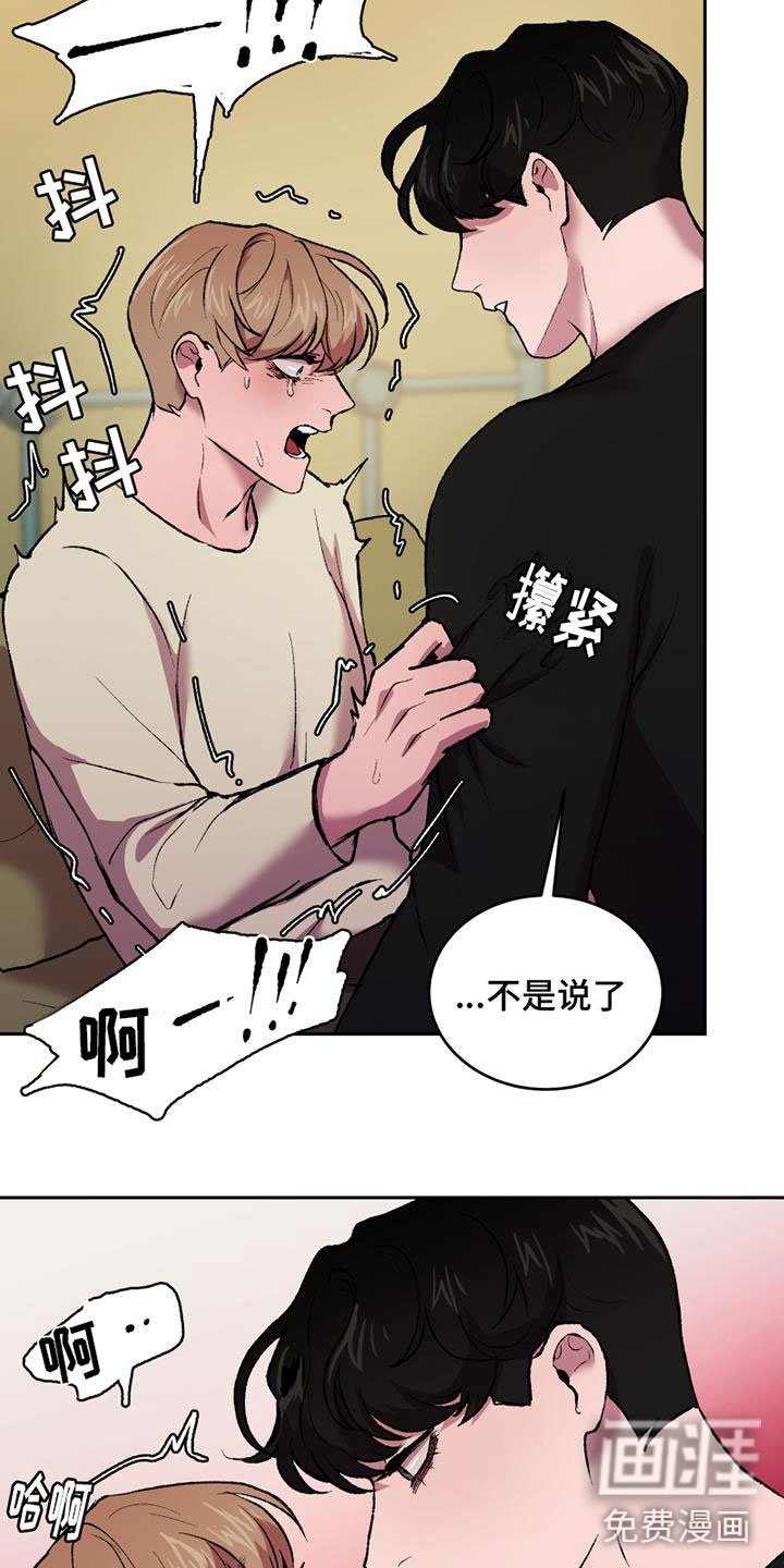 第9章：拥抱