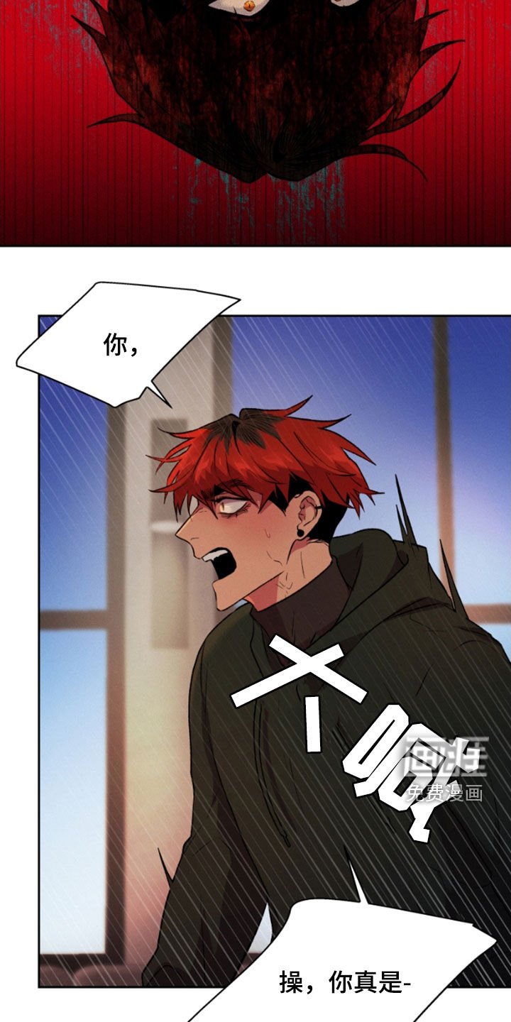 第90章：一起退场