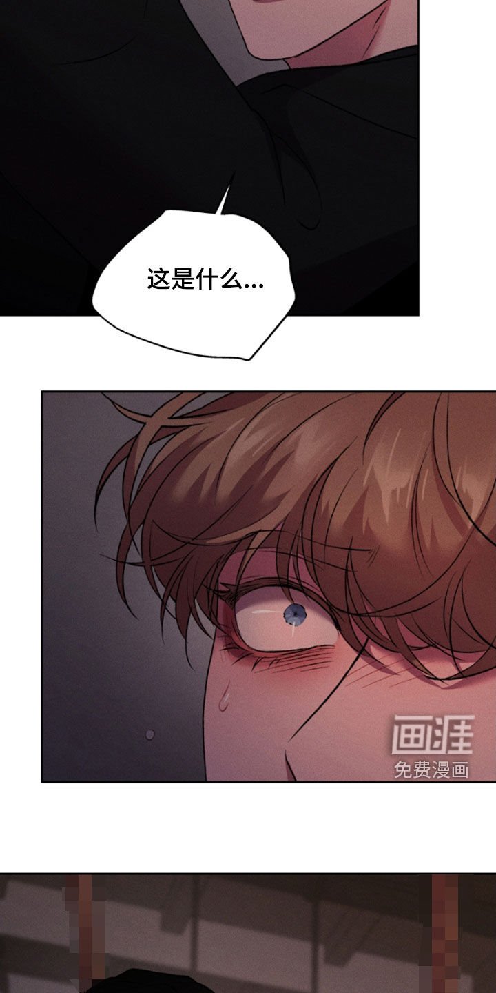 第90章：一起退场