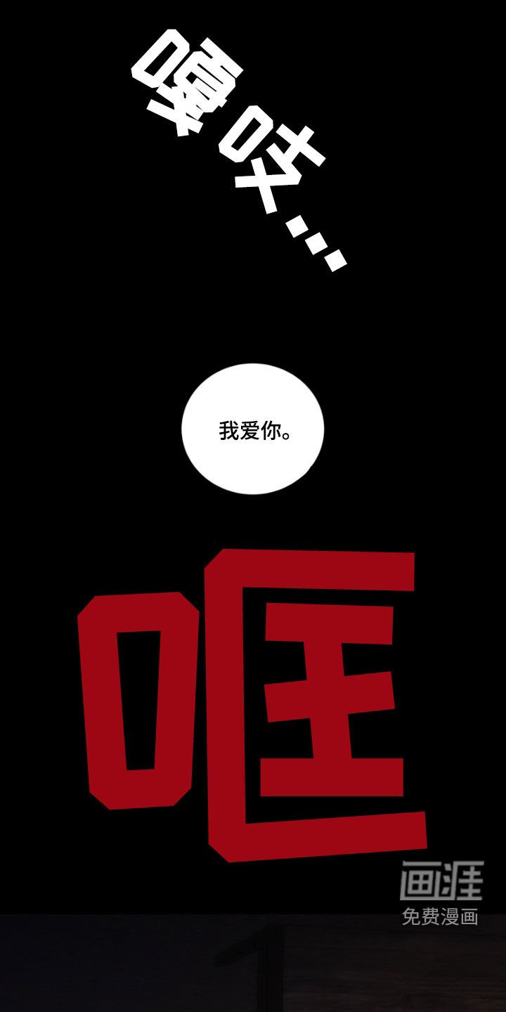 第91章：为什么