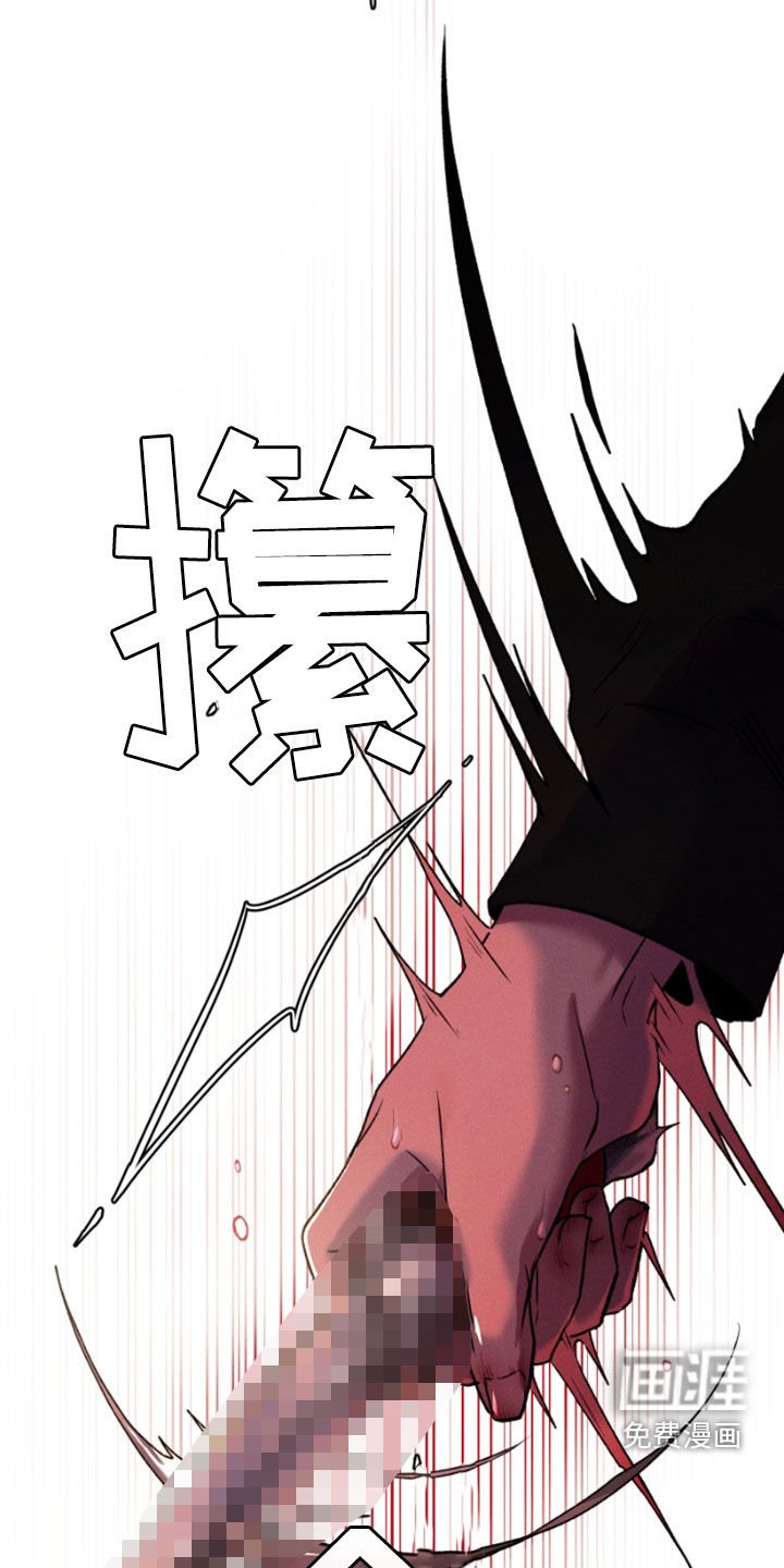 第91章：为什么