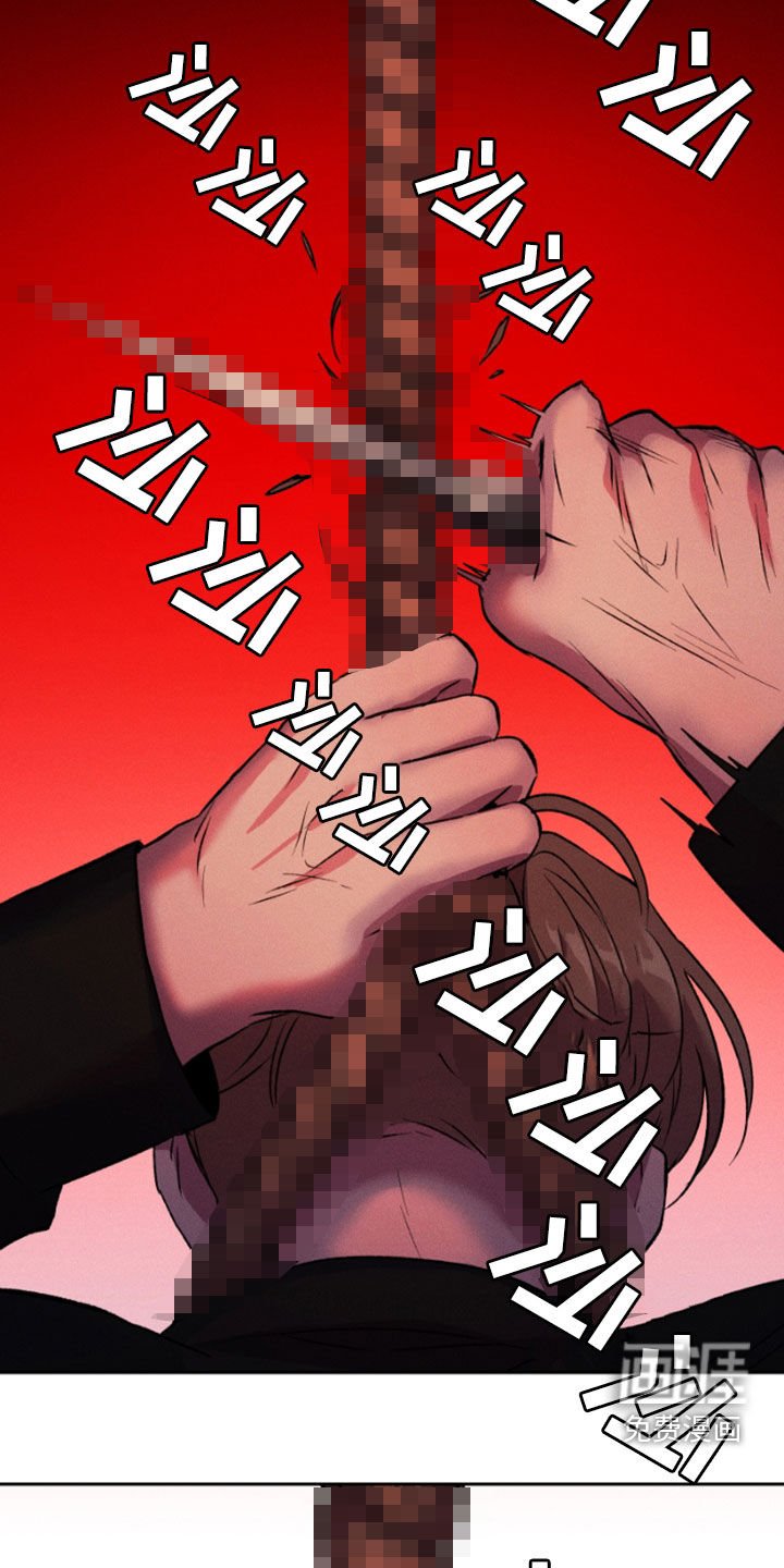 第91章：为什么