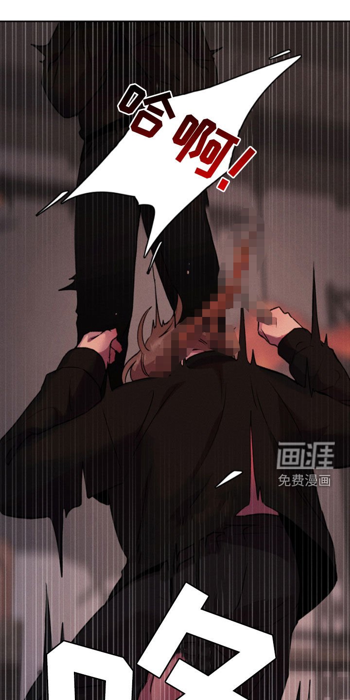 第91章：为什么