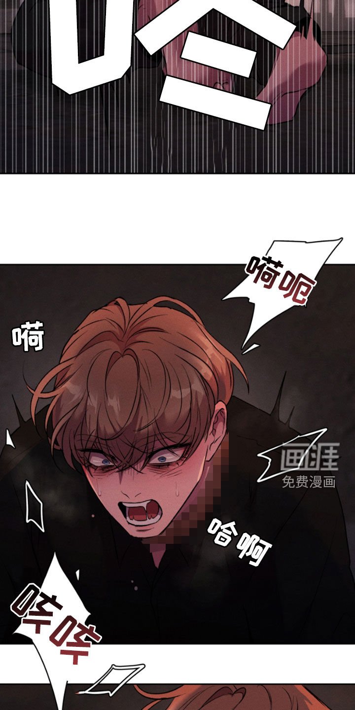 第91章：为什么