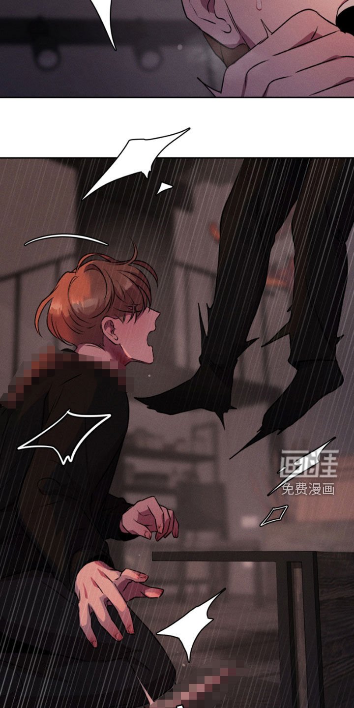 第91章：为什么