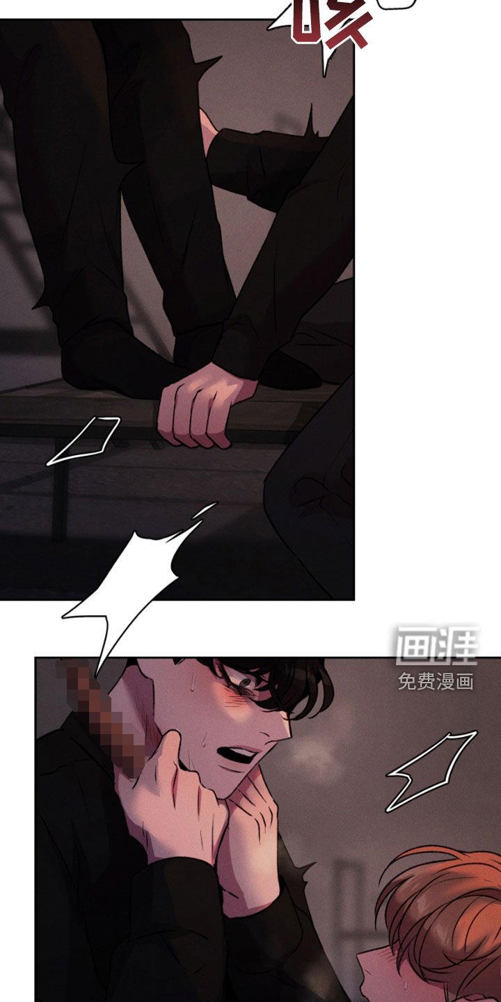 第91章：为什么