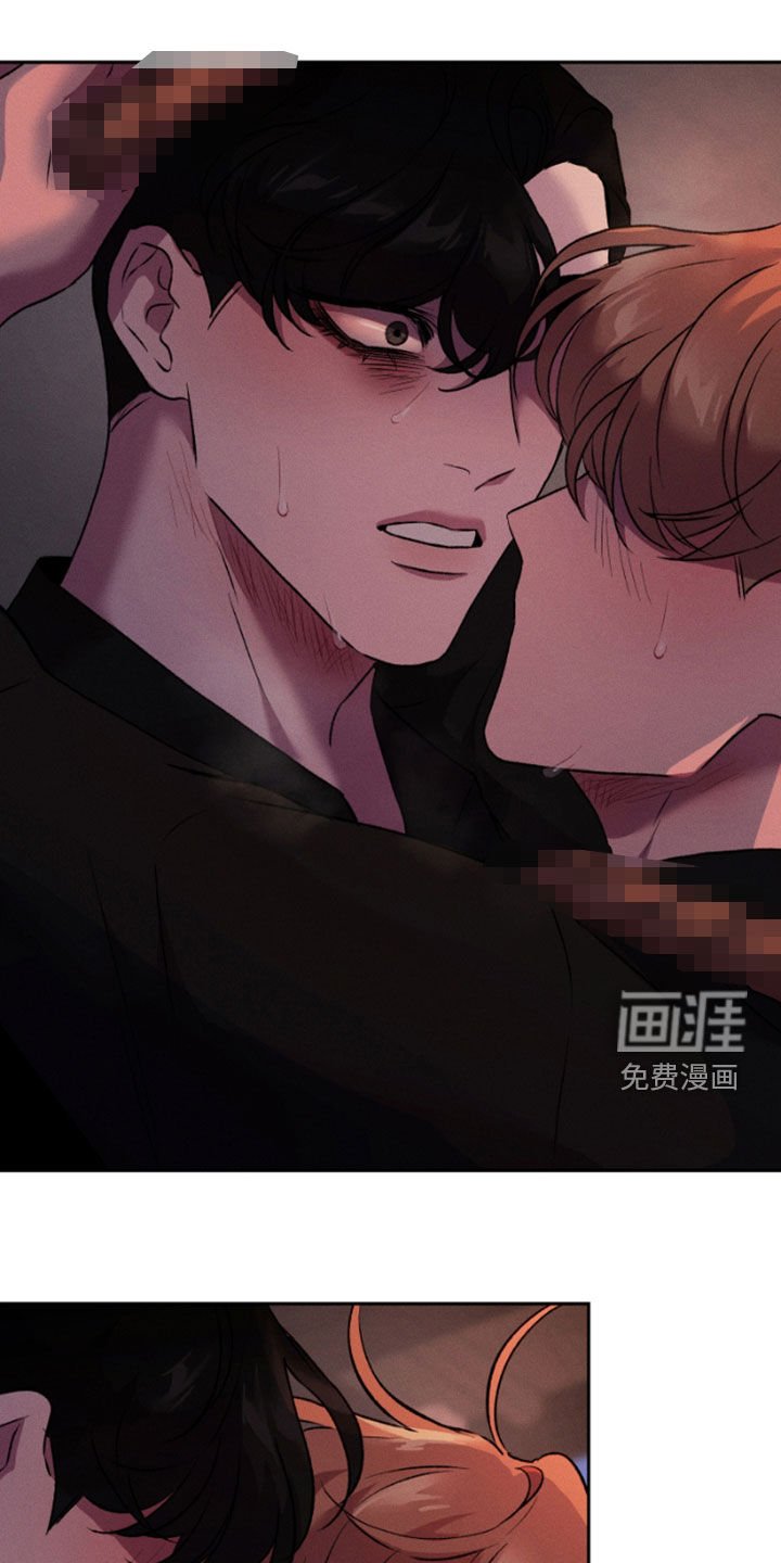 第91章：为什么