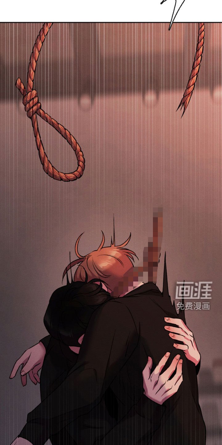 第91章：为什么