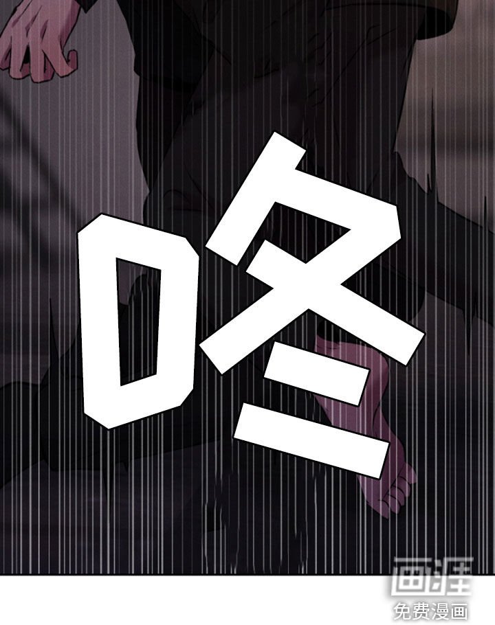 第91章：为什么