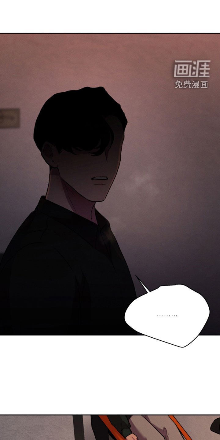 第92章：全都是幻影