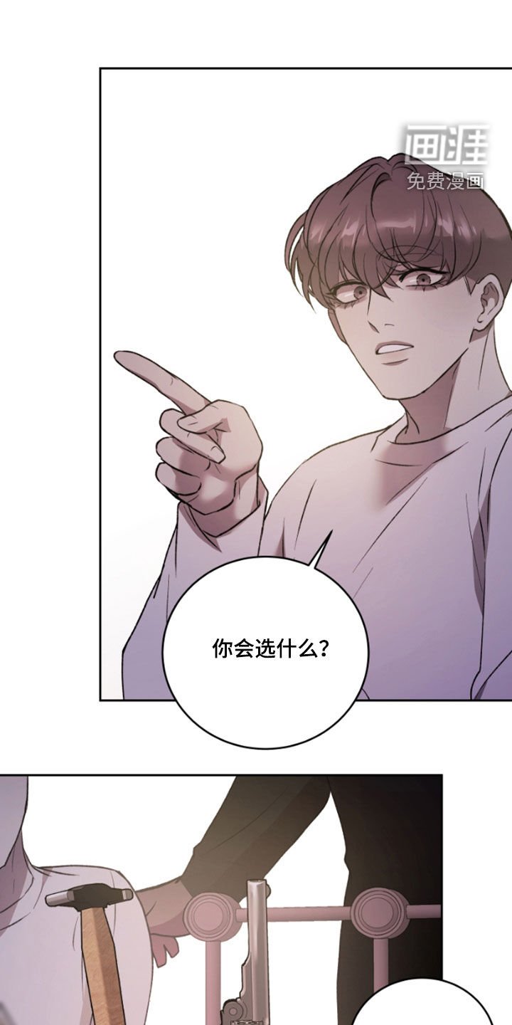 第93章：下一个故事