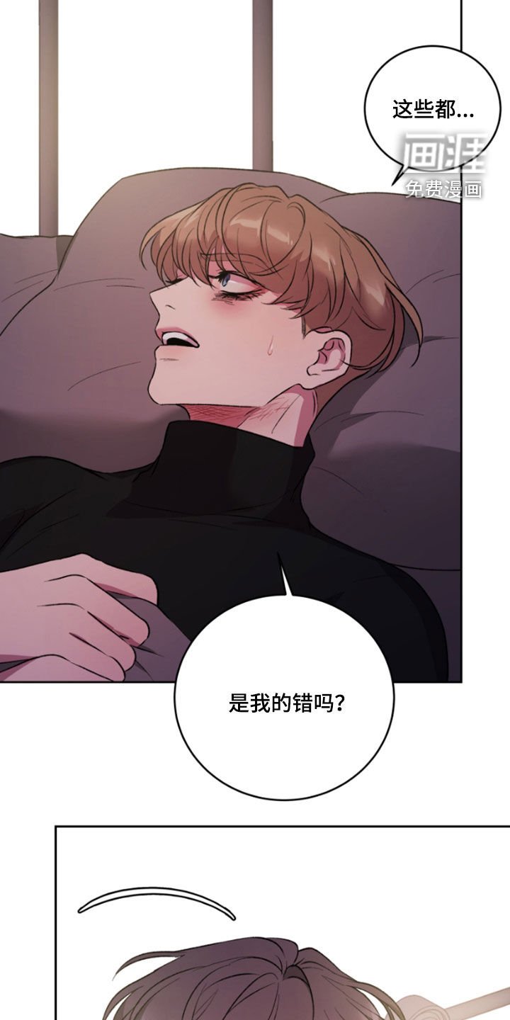 第93章：下一个故事