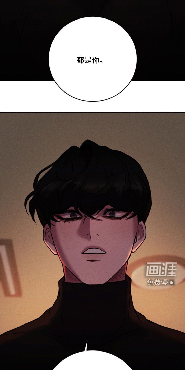 第94章：决定权
