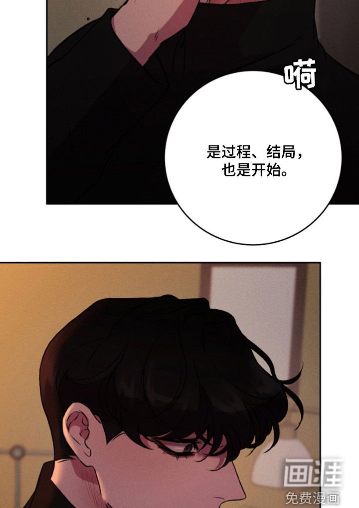 第94章：决定权