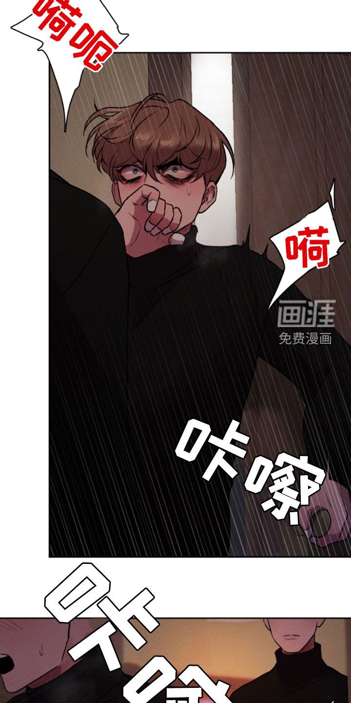 第94章：决定权