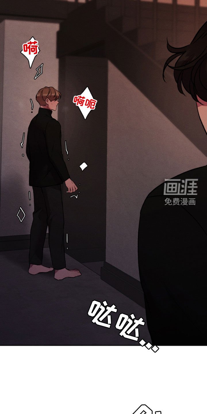 第94章：决定权