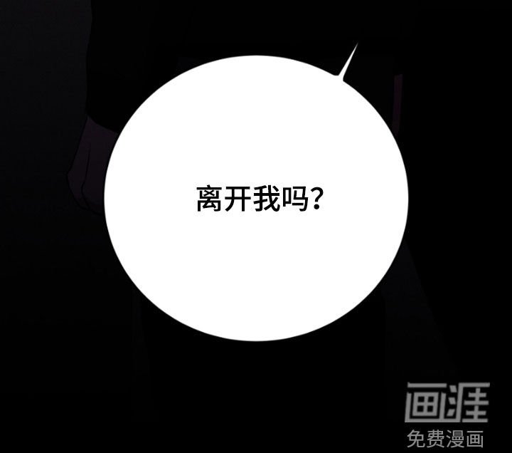 第94章：决定权