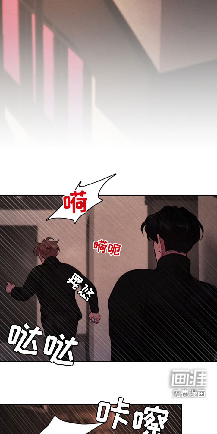 第95章：我最爱你