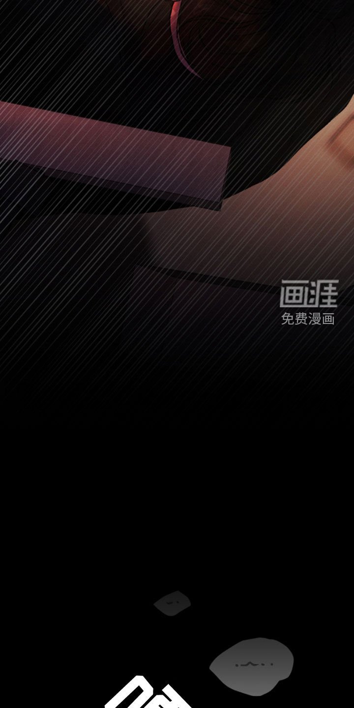 第96章：我错了
