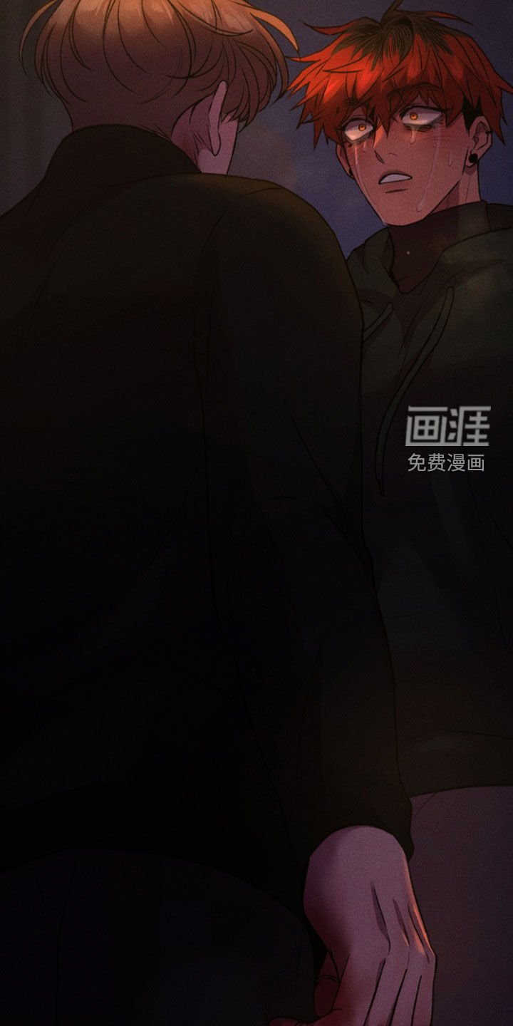 第96章：我错了