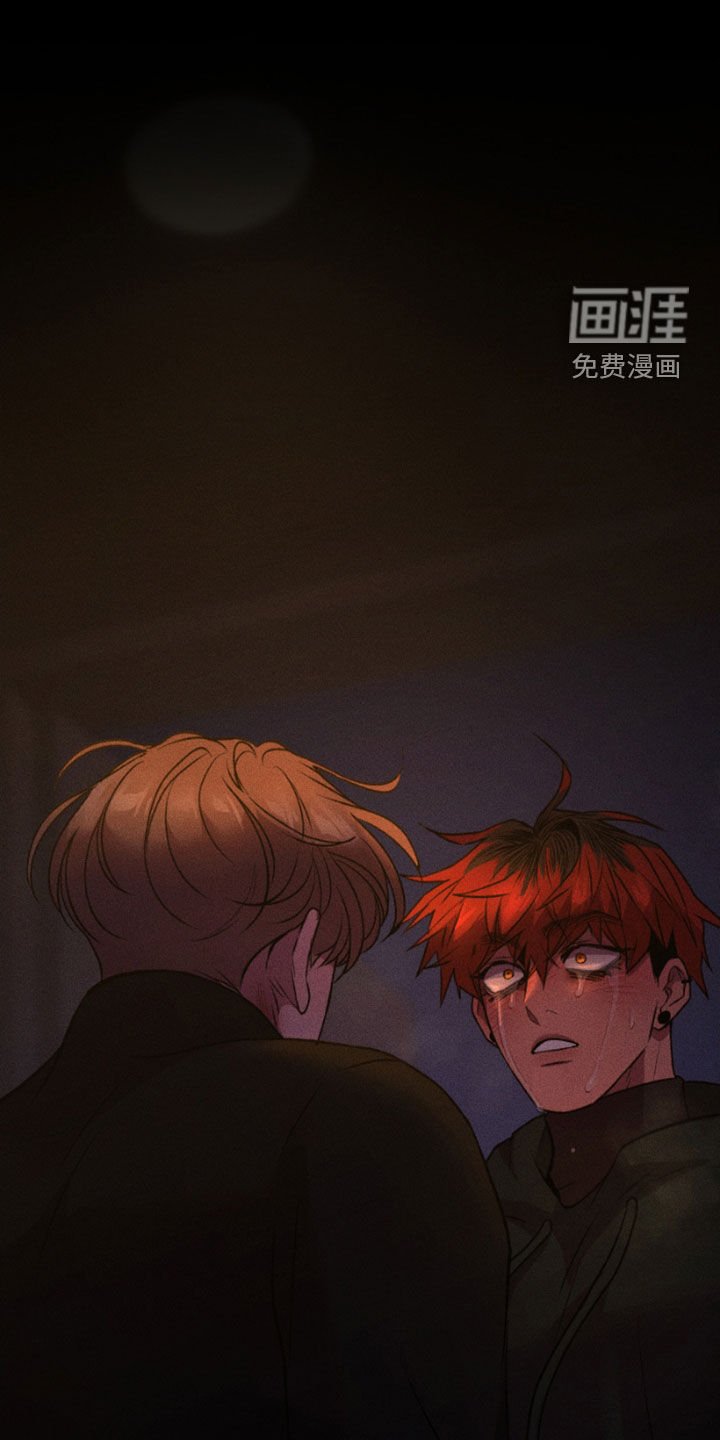 第97章：救救他