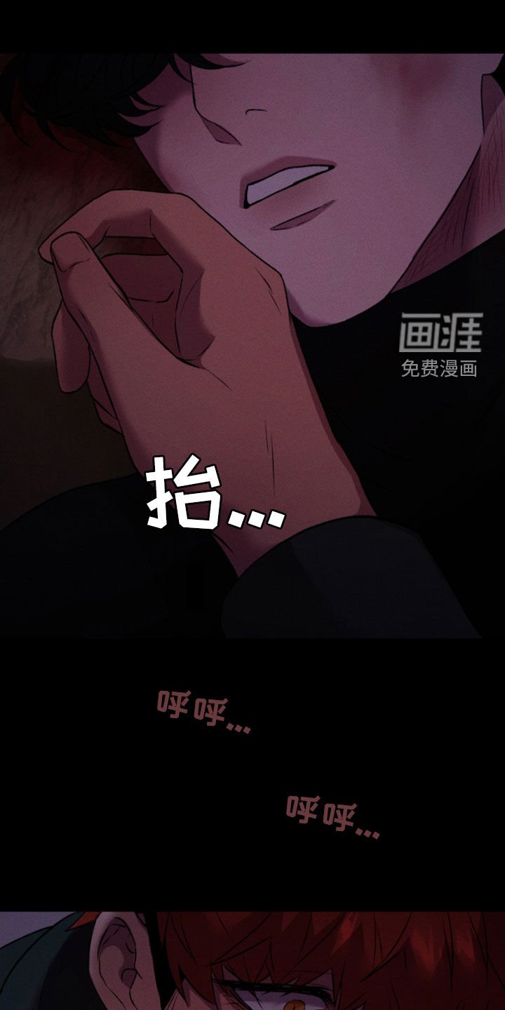 第98章：摆脱地狱（完结）