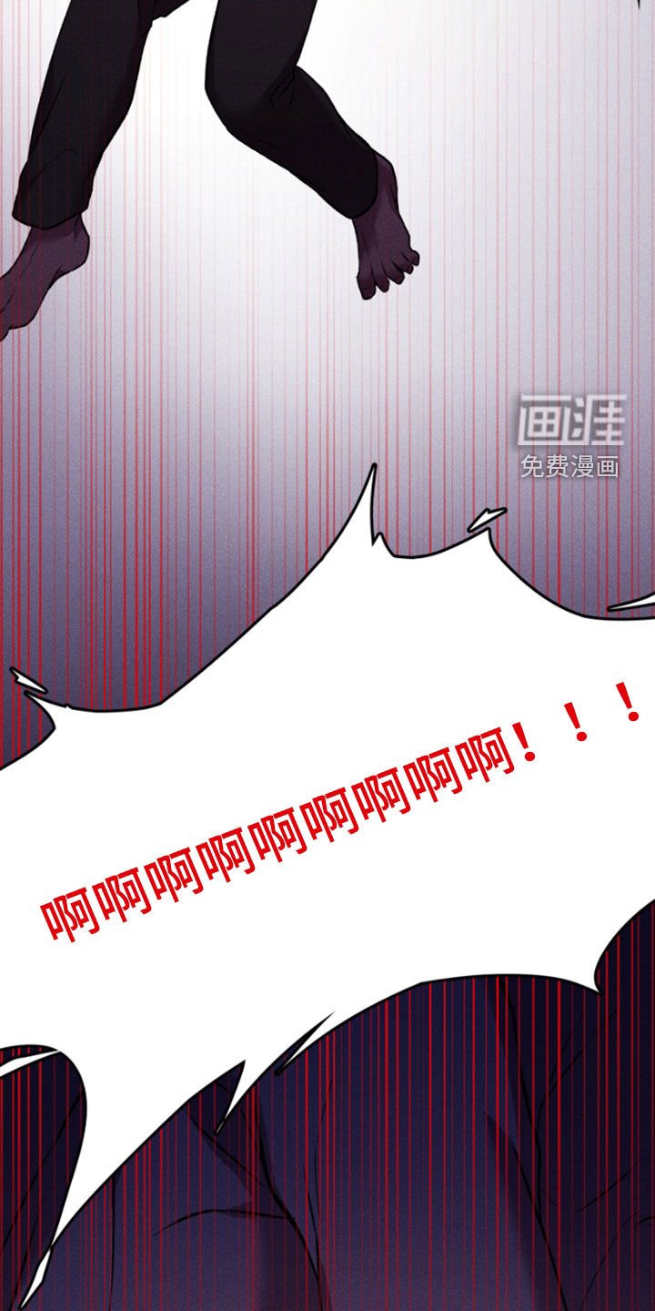 第98章：摆脱地狱（完结）