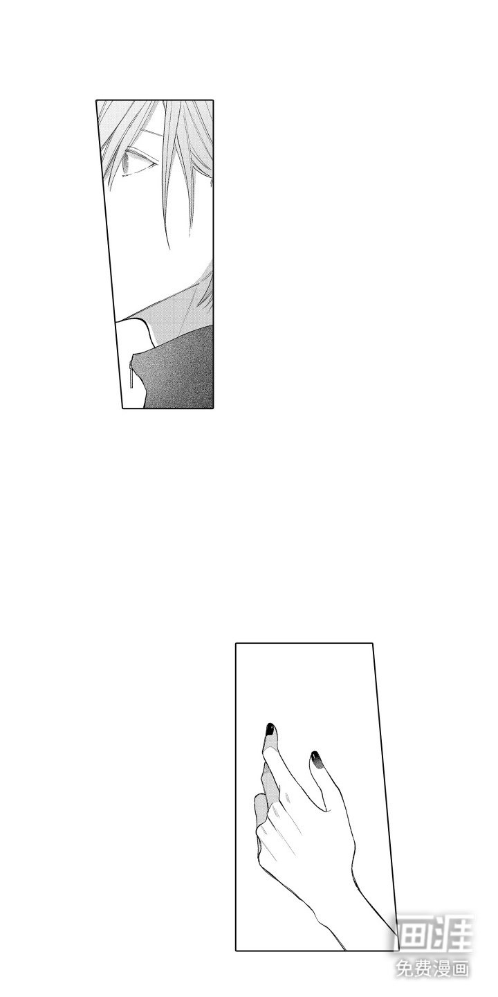 第14章：温柔的背后