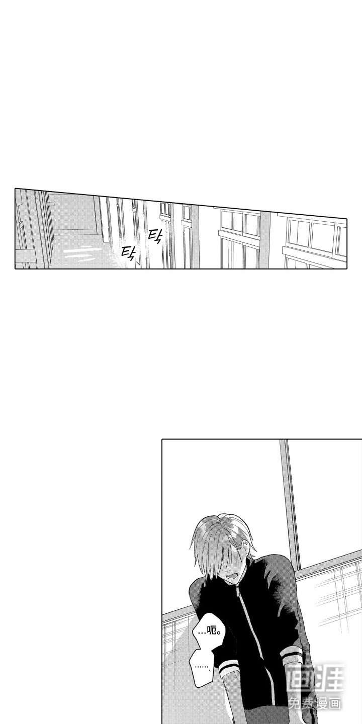 第15章：一起去看