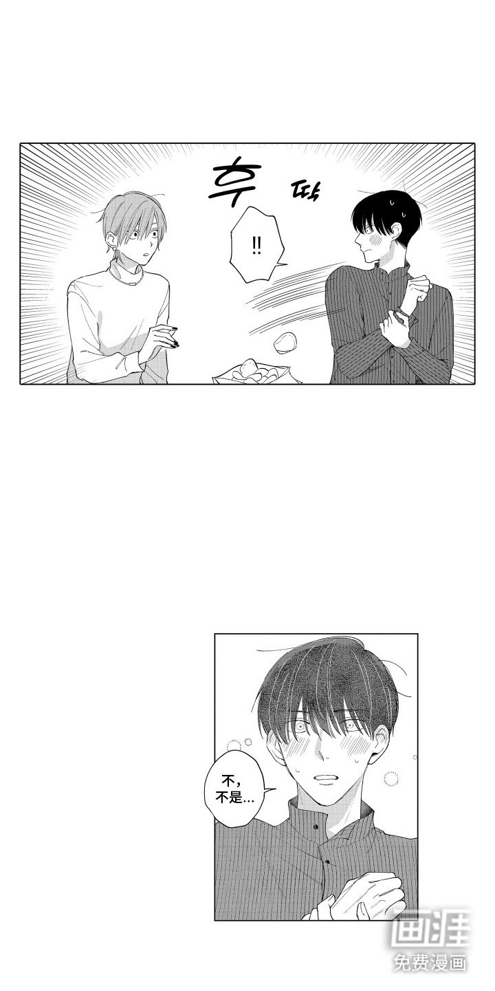第24章：都可以