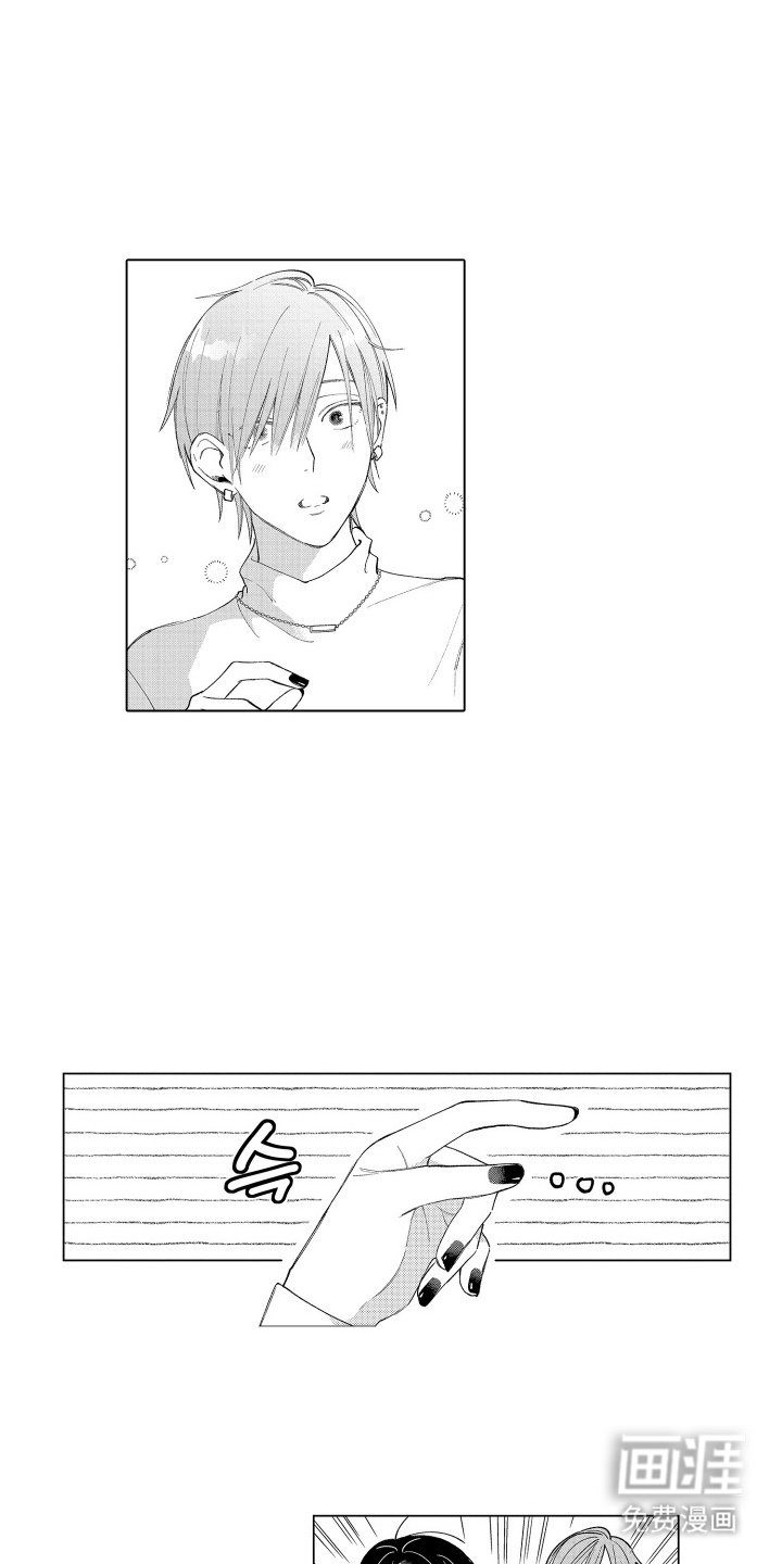 第24章：都可以