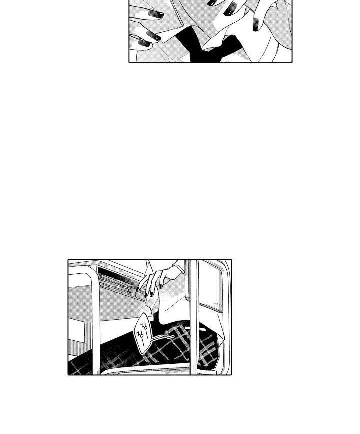 第5章：理想型