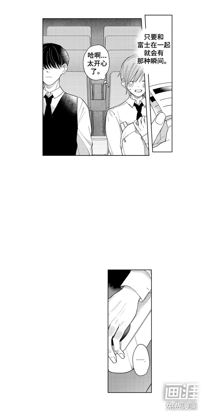 第9章：请客