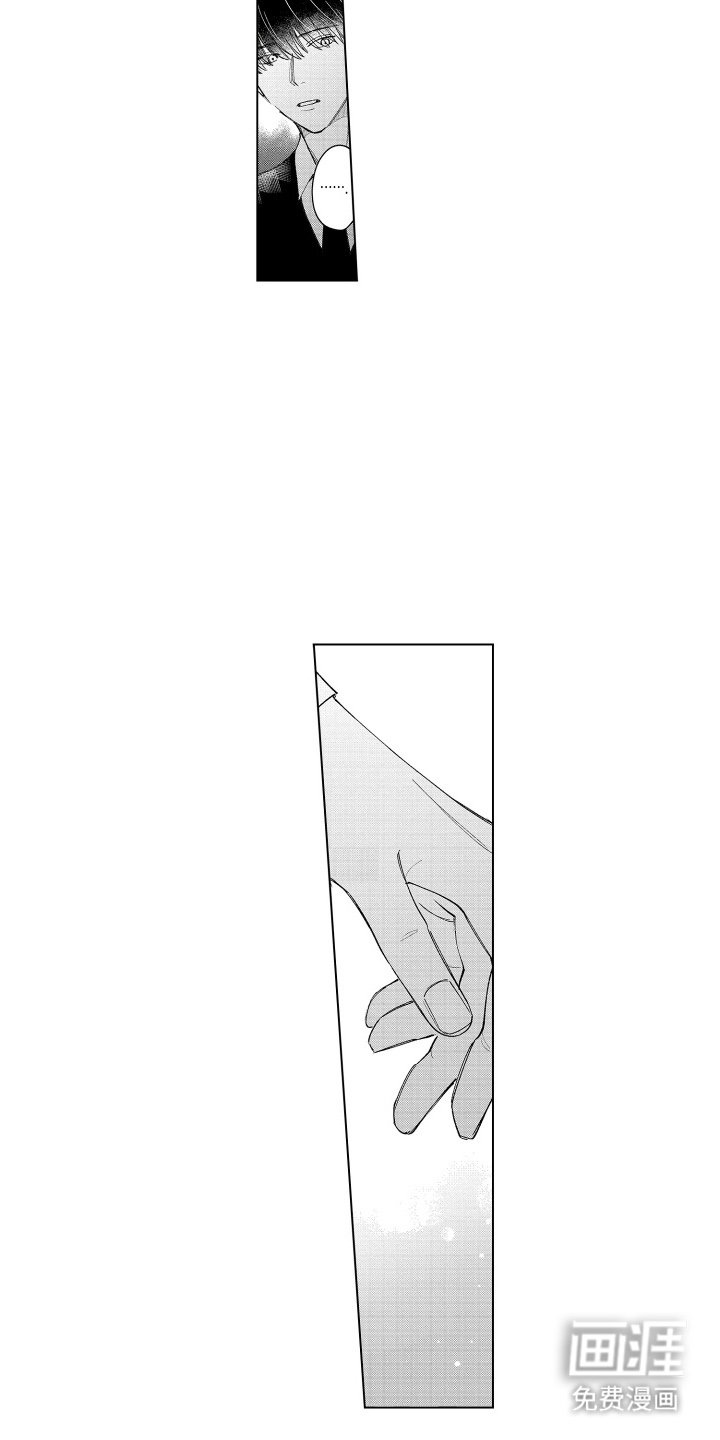 第9章：请客