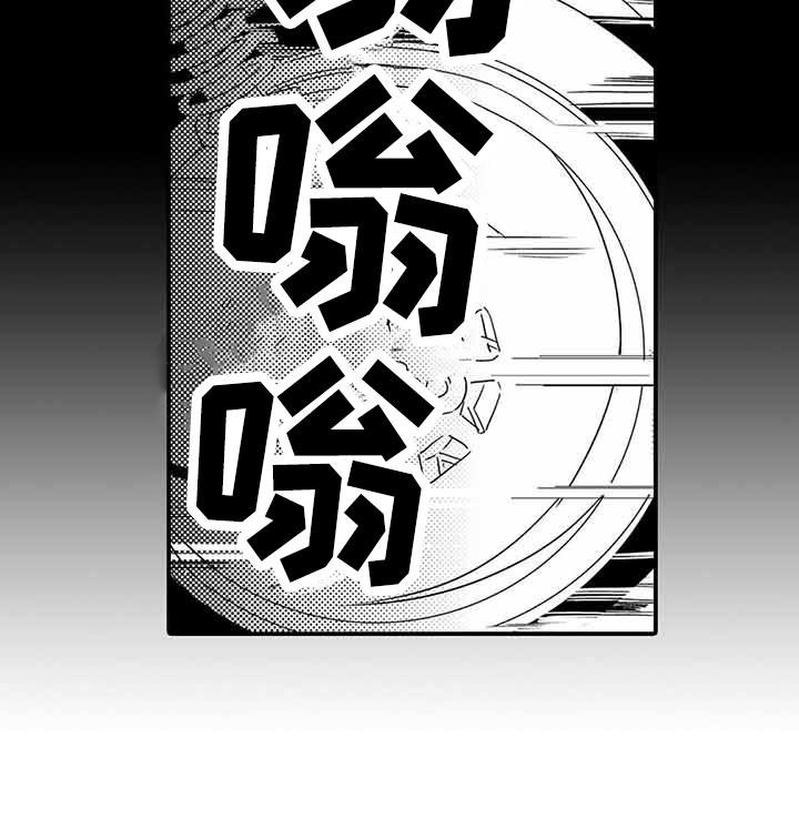 第1章：管家