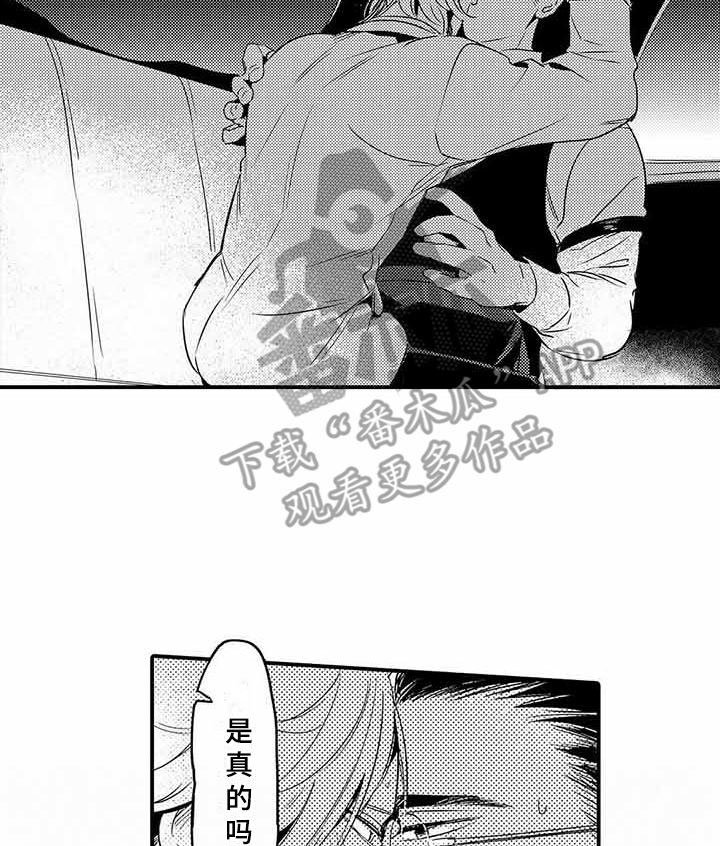 第11章：便当