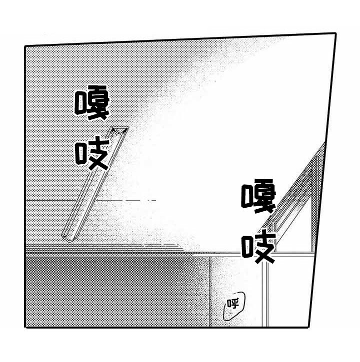第14章：典礼