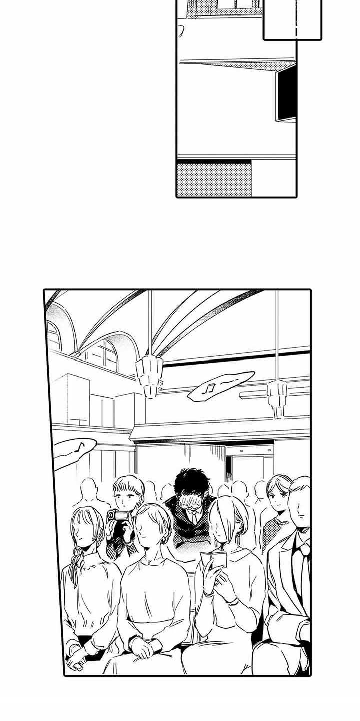 第14章：典礼