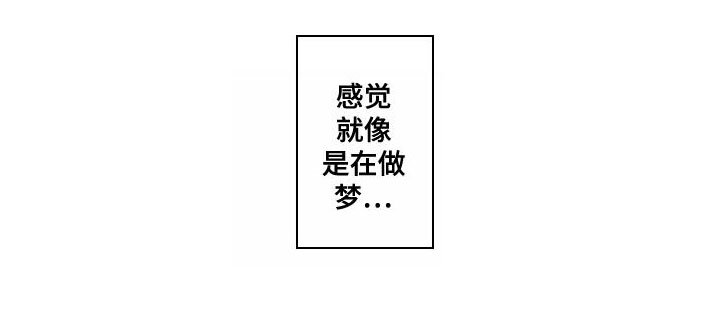 第18章：立场