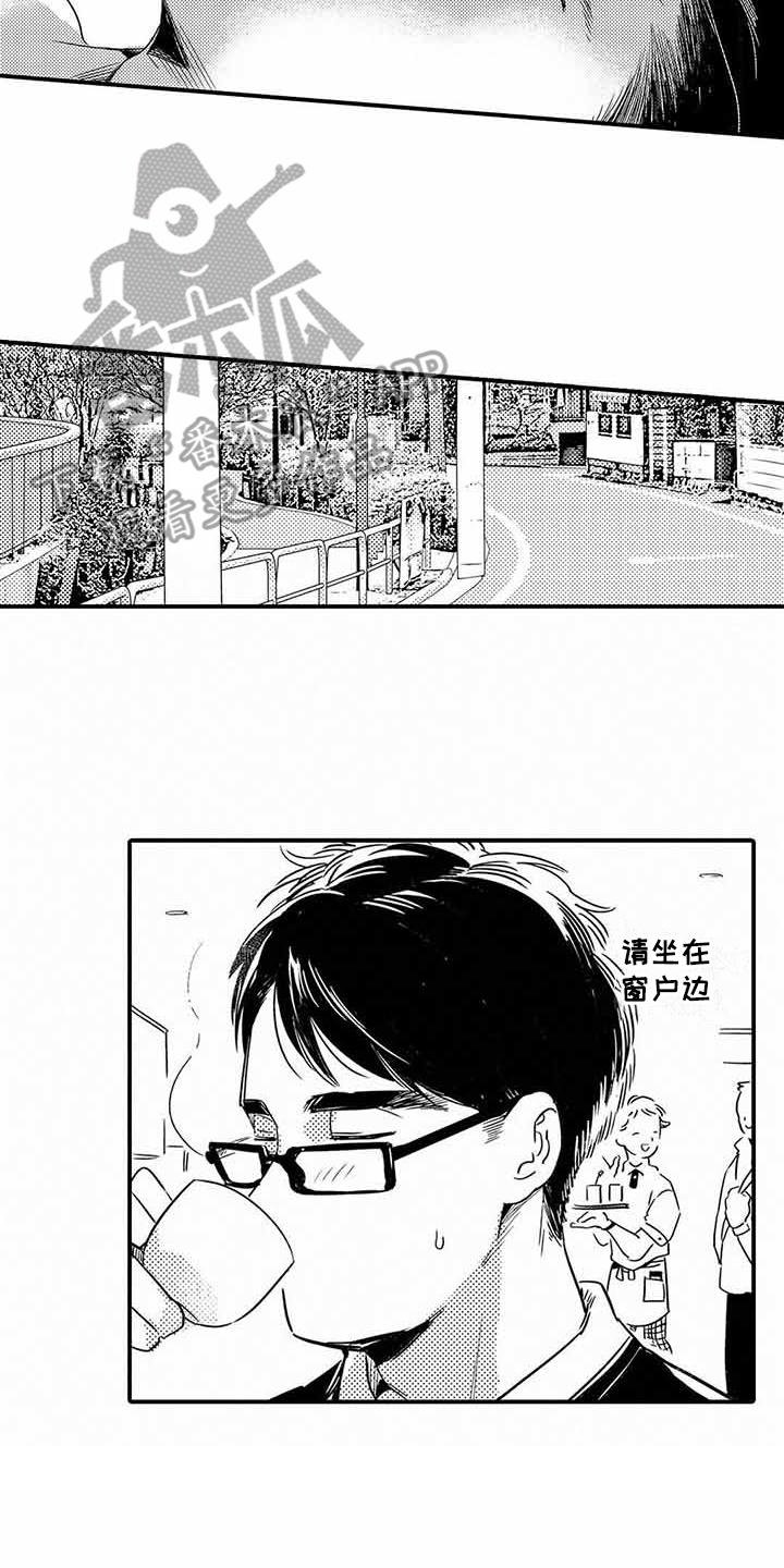 第19章：好好努力
