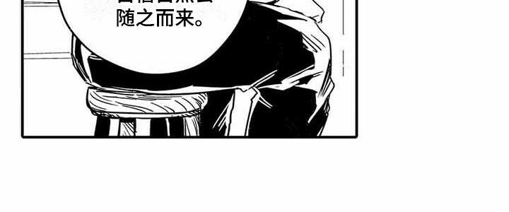 第19章：好好努力
