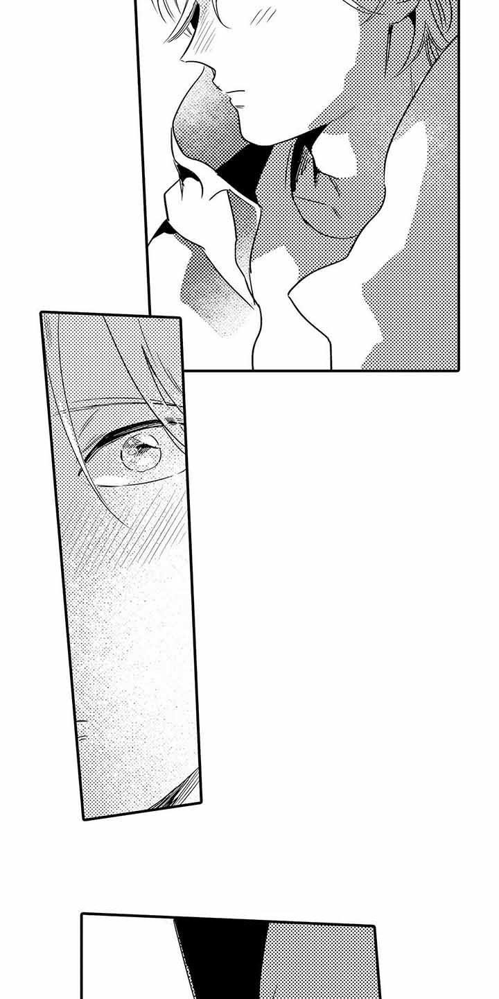 第21章：新的开始